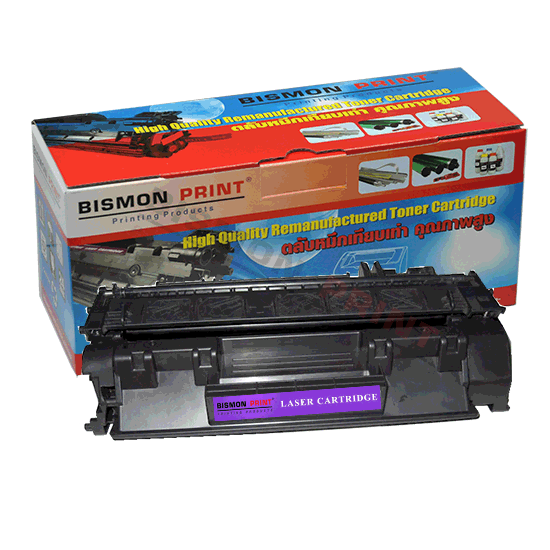 Remanuf-Cartridges-HP-Laser-Printer-P2035-2055